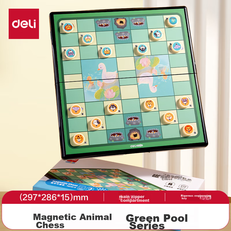 Deli Folding Chess Set with Magnetic Pieces, Board Game for Children And Adults, Outdoor Travel Birthday Gift