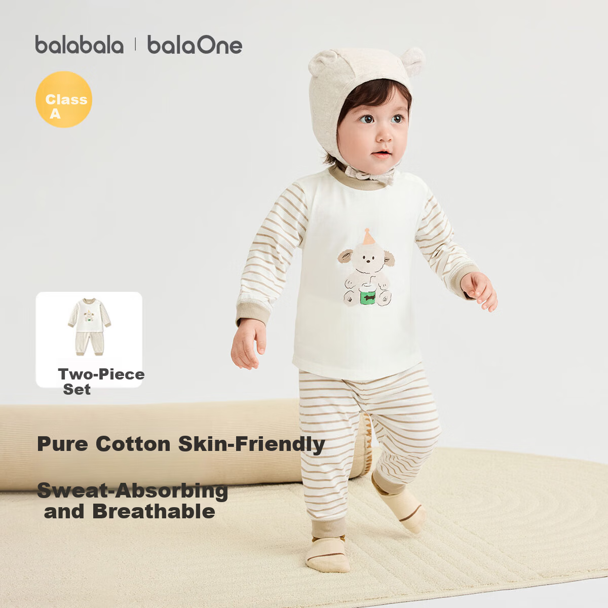 Balabala [balaOne] Kids Baby Underwear Set 2025 New Ribbed High-Waist Warm Pajamas Cute Homewear