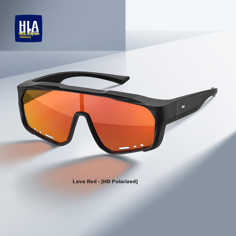 HLA Polarized Prescription Clip-On Sunglasses for Men and Women Outdoor Sports Cycling Driving UV Protection