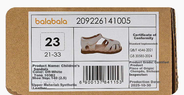 Balabala Kids Sandals Girls 2026 Summer New Delicate Embroidered Breathable Casual Water Shoes Princess Shoes 8