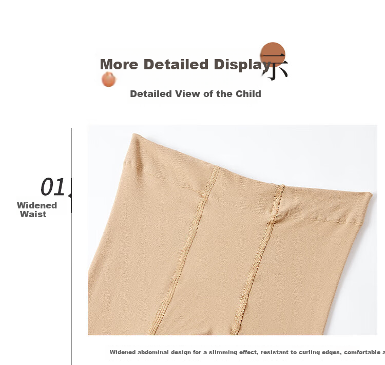 LangSha Velvet Tights Spring Autumn Women Plus Size Wide Double Crotch Sheer Leggings Pantyhose 8