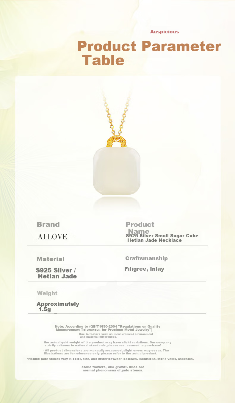 ALLOVE Hetian Jade Small Sugar Cube Necklace Women's Worry-Free Pendant Birthday 520 Valentine's Day Gift for Girlfriend Wife 11