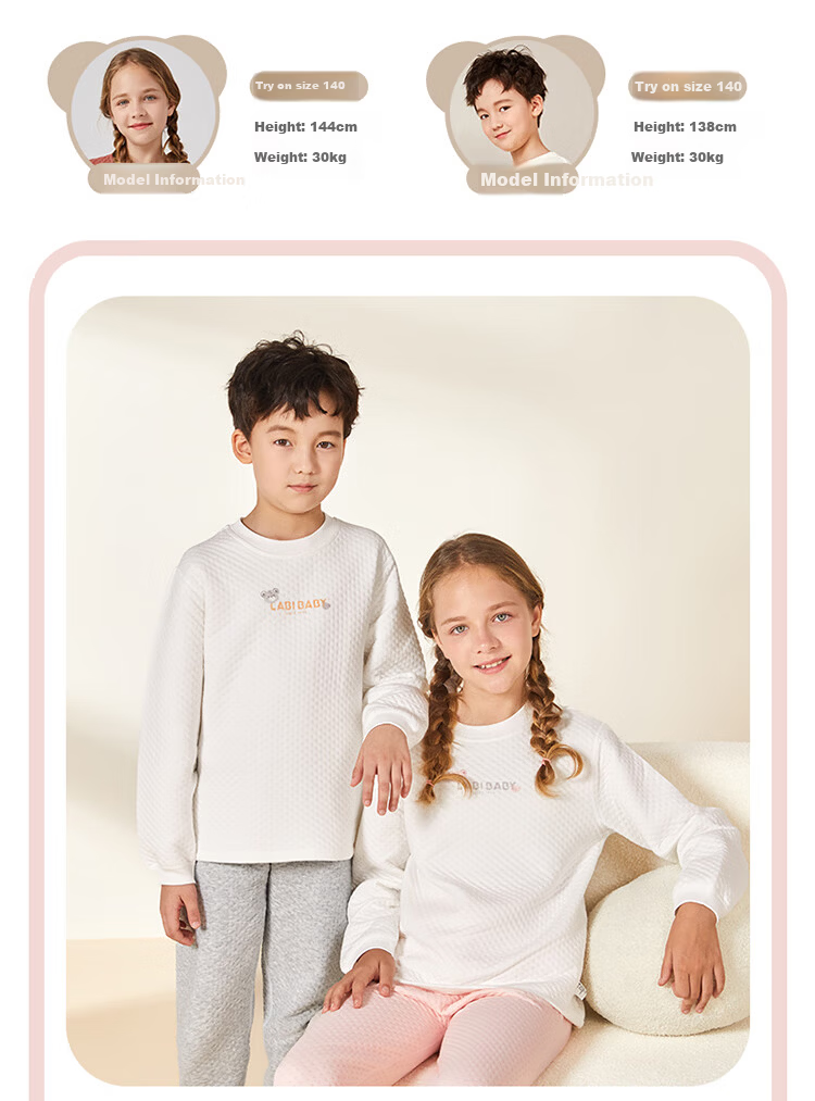 Labi Baby Children's Home Wear Set, Autumn And Winter Boys And Girls Thermal Underwear Set, Shoulder Opening Pink, Size 100 17