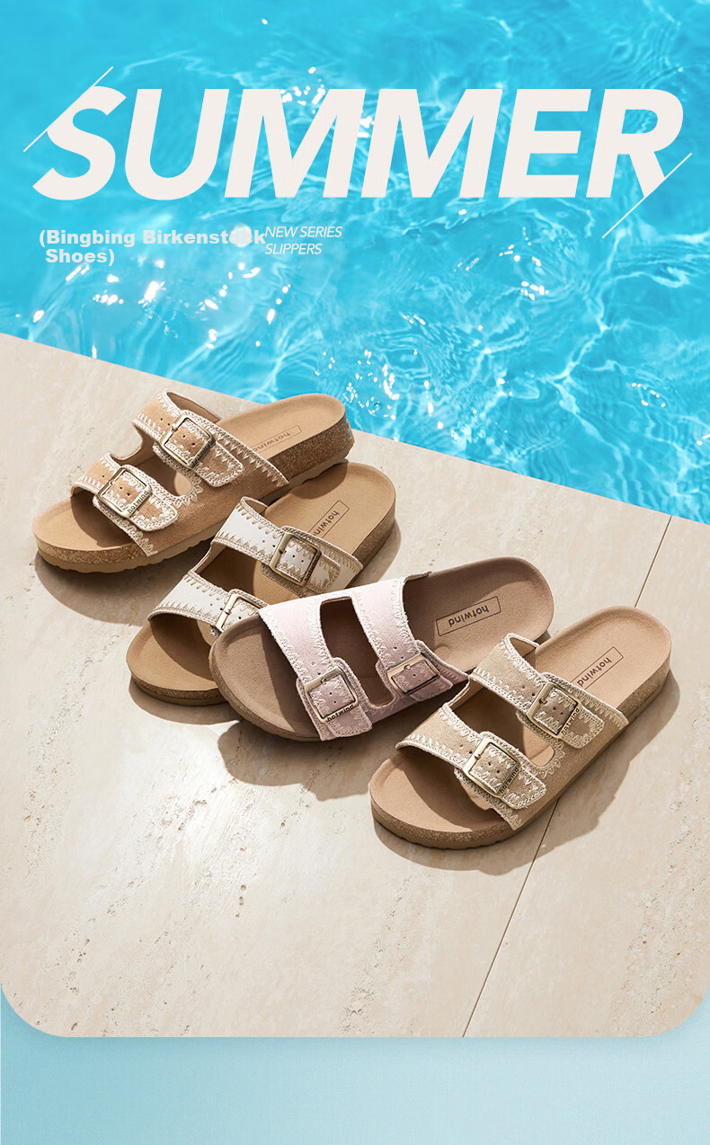 Hotwind Women's Birkenstock Style Summer New Flat Casual Outdoor Lightweight Cork Sandals 2