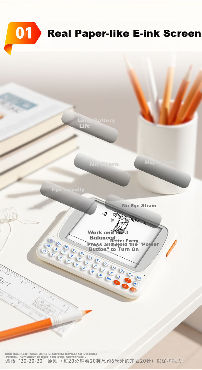 Wenquxing Electronic Dictionary CC515, E-Ink Screen Rechargeable English-Chinese Dictionary, Vocabulary Learning for Primary And Secondary School Students, College And High School Students, No Games, No Internet Connection Required, Lanwangwa 4
