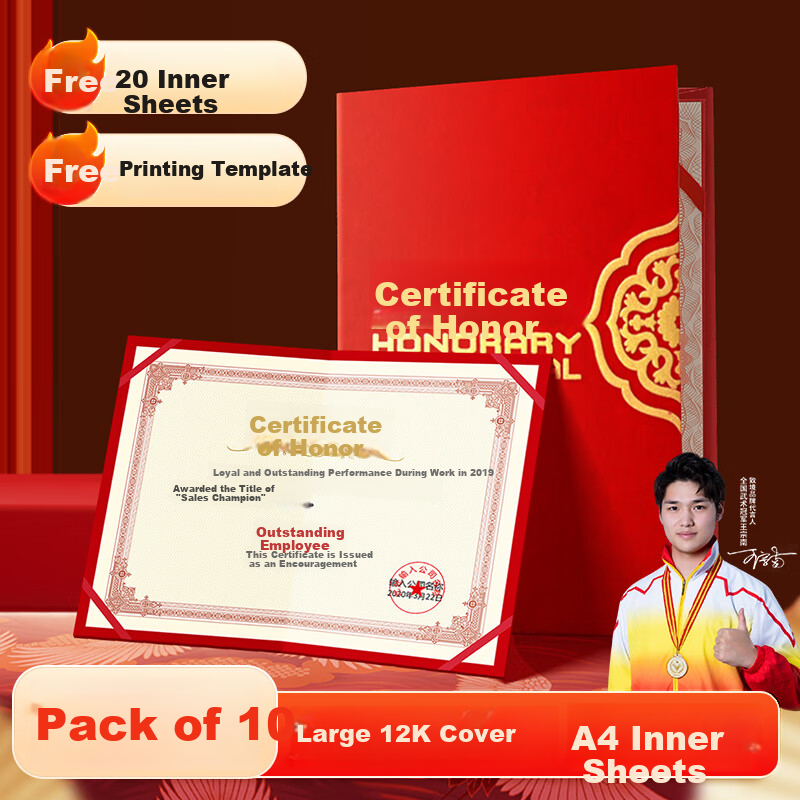Zhijing Velvet Classic Honor Certificate Cover 12K 10-Pack Customizable Award Certificate Holder with 20 Inner Pages Velvet Award Cover