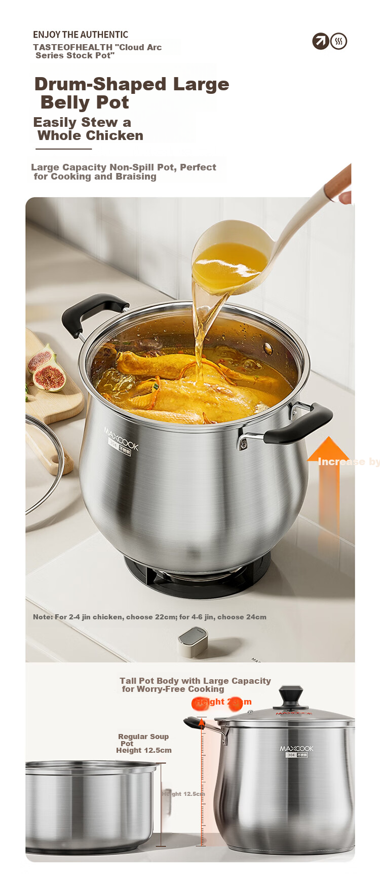 MAXCOOK 26cm 304 Stainless Steel Soup Pot with Composite Bottom, Compatible with Gas and Induction Cooktops MCT2641 5