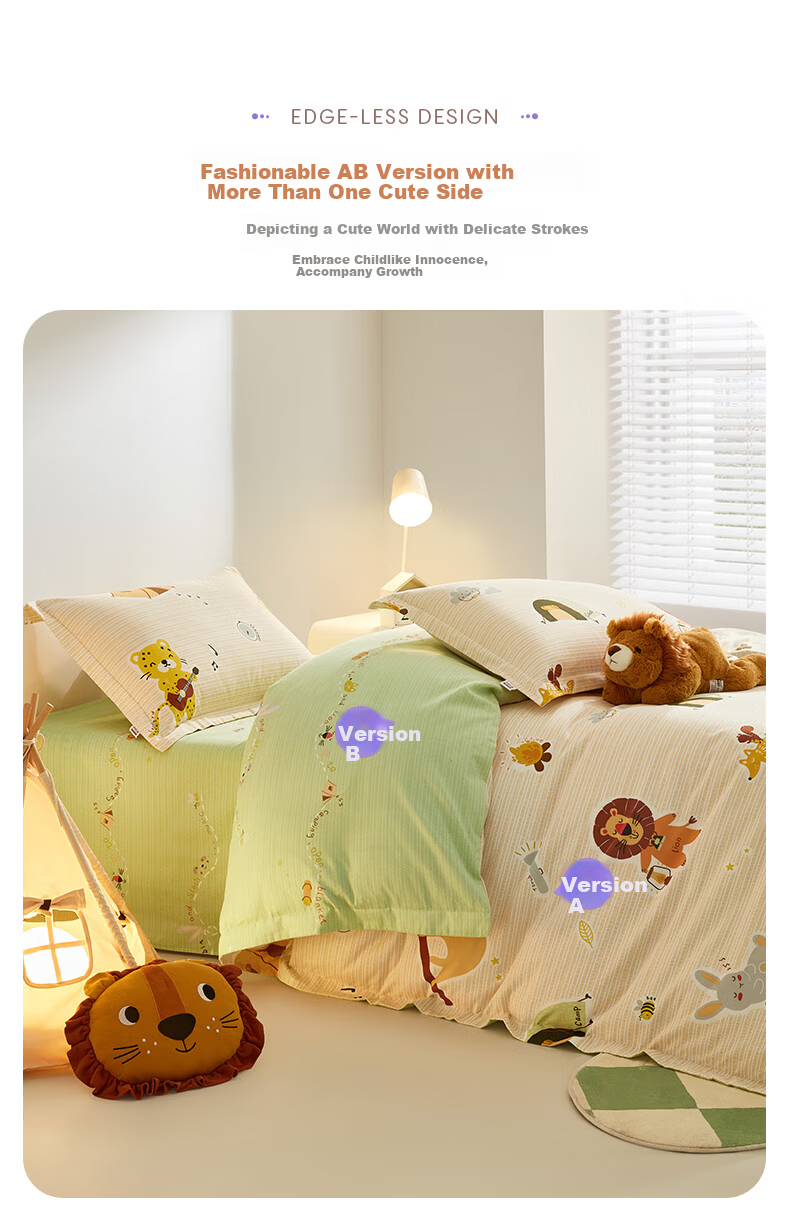 Luolai Children's Four-Piece Set Baby A-Class Thickened Brushed Cotton Quilt Cover Bed Sheet Pillowcase 200*230cm 5
