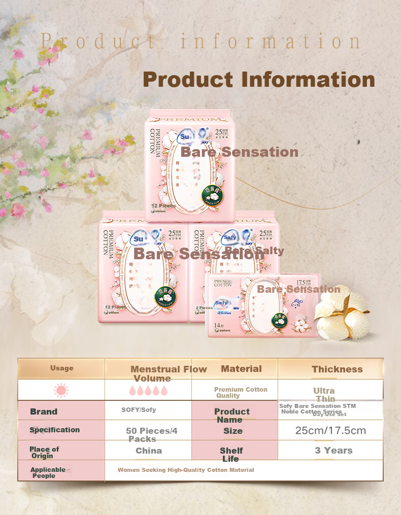 Sofy Naked S Noble Cotton Pure Cotton Day and Night Sanitary Pads 29cm 30pcs Skin-friendly Hypoallergenic Menstrual Pads JD Self-operated 9