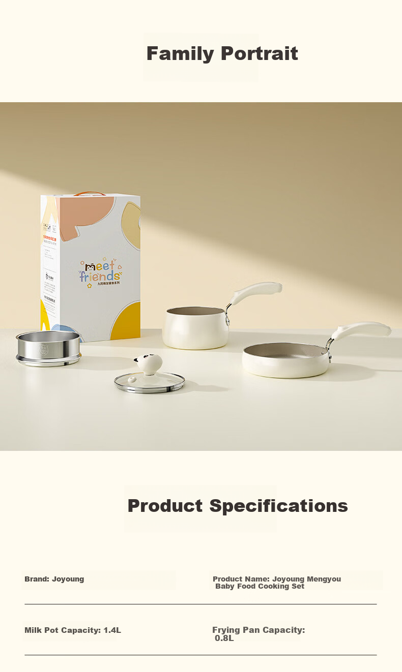 Joyoung Non-Stick Frying Pan, Milk Pot, Baby Food Pot, Baby Noodle Breakfast Pot, Steamer, Gas Stove and Induction Cooker Compatible, Fluoride-Free Cute Friendly Cookware Set 9