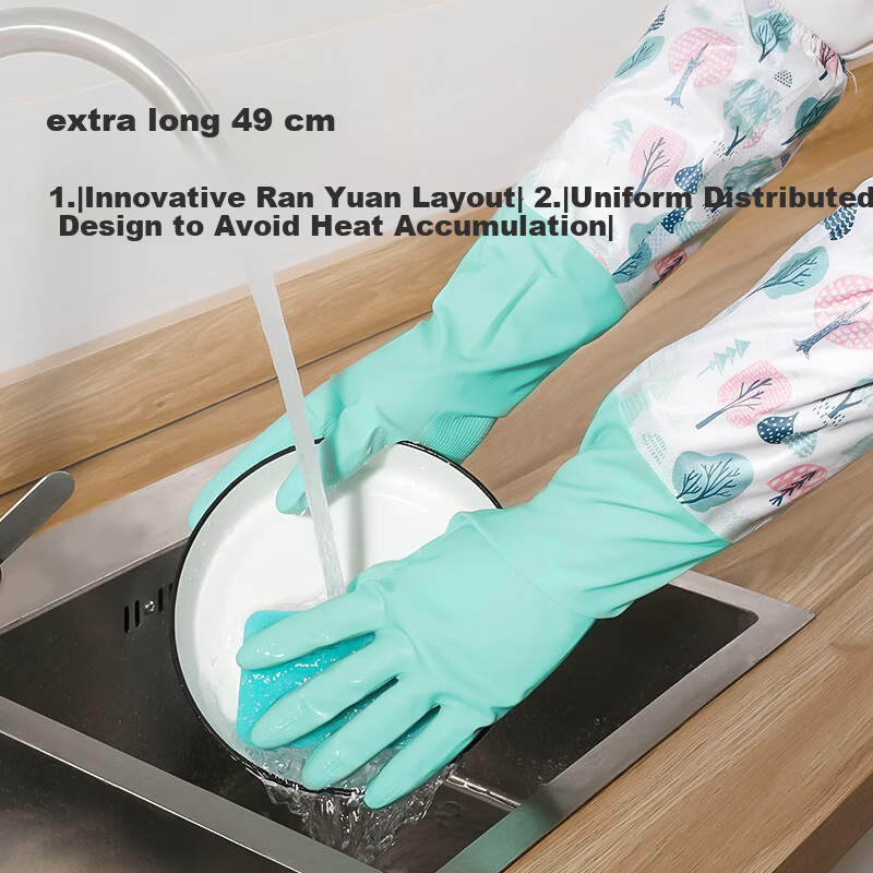 Maryya Gloves Dishwashing Fleece-Lined Latex 1 Pair One Size 49cm Extended Winter Warm Durable Household Kitchen Laundry