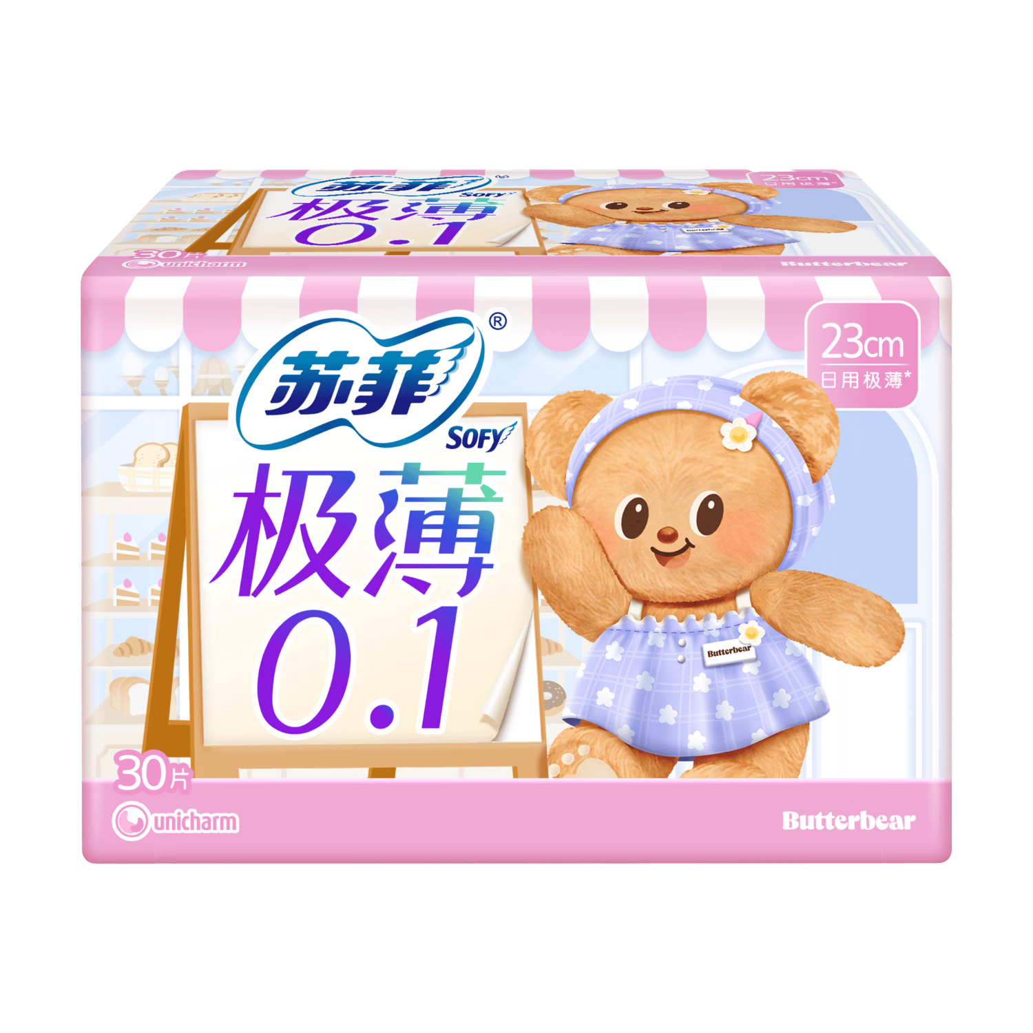 SOFY [Butter Bear] Ultra-Thin 0.1 Day Sanitary Napkins, 230mm, 30 Pieces, Comfortable And Breathable Menstrual Pads, Official Self-Operated Store