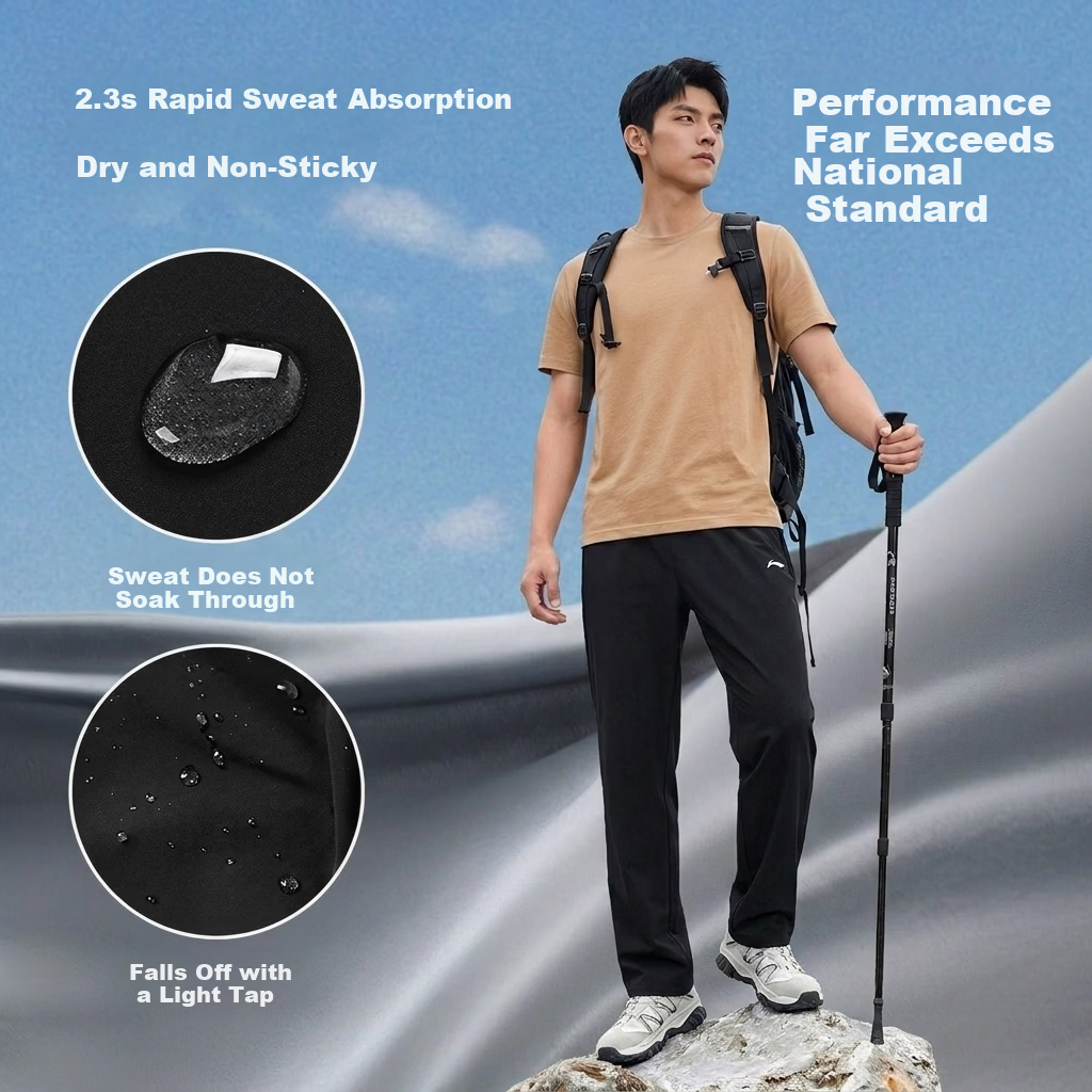 Li-Ning Men's Sports Pants, Summer Quick-Dry Breathable New Thin Ice Silk Climbing Martial Arts Pants, Elastic Waist Straight-Leg Two-Way Wear 4