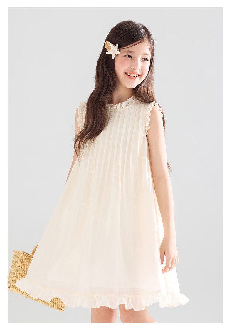 Mucmukn Star Shell Wave Tencel Lyocell Ruffle Vest Dress Island Vacation Princess Dress Girls Summer 17