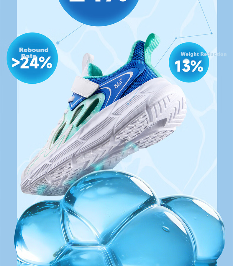 361° Kids Sports Shoes Summer 26 Boys Girls Lightweight Breathable School Running Shoes White Size 39 3