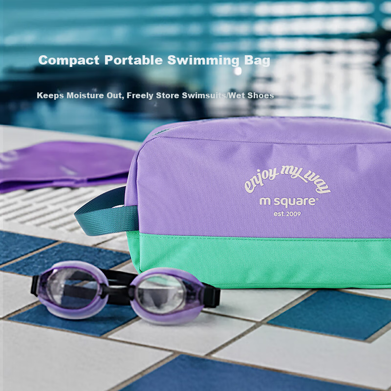M Square Waterproof Large Capacity Storage Shoe Bag Gym Swimming Toiletry Bag Travel Portable Anti-Dirt Secret Green
