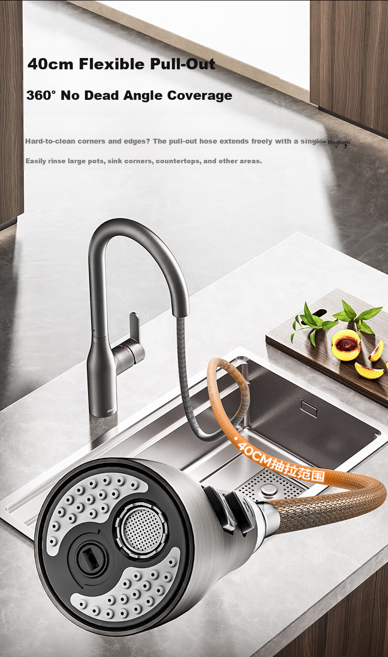 JOMOO Kitchen Faucet Dual Control Hot and Cold Three-Function Pull-Out Sink Faucet Gun Gray 33178 10