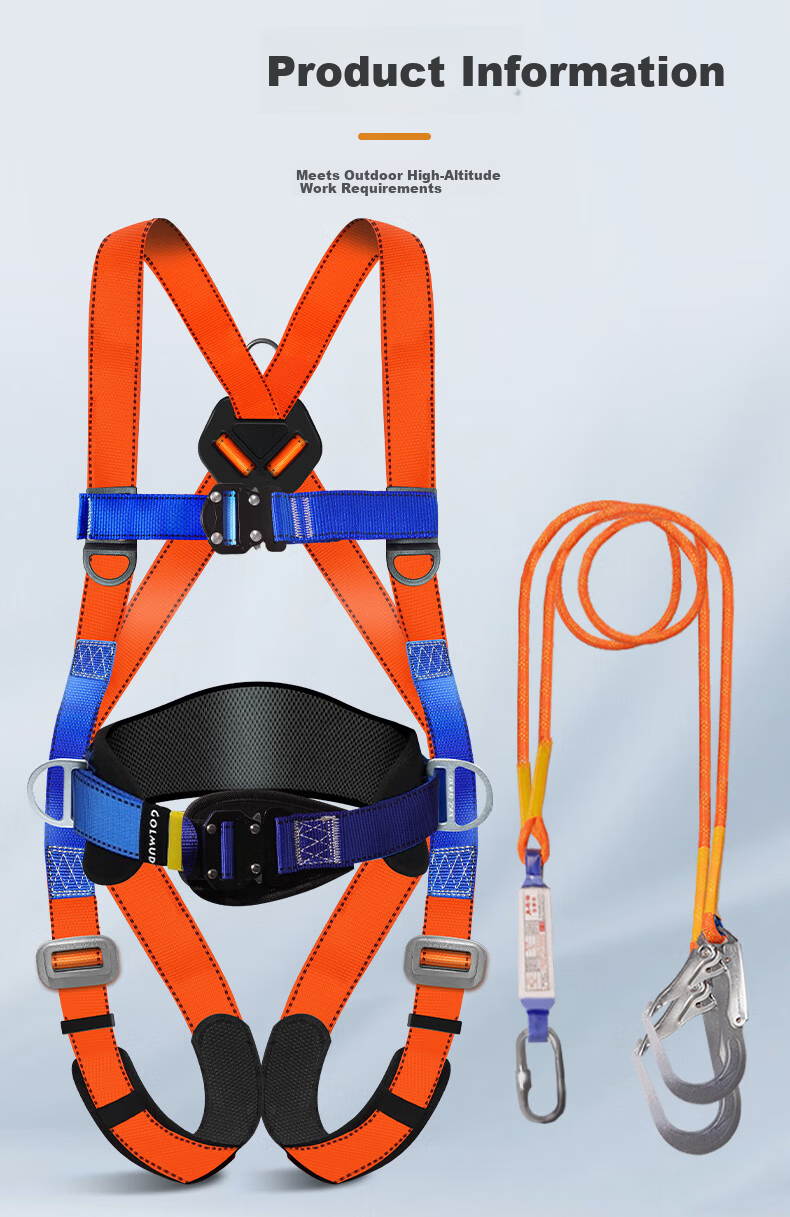 Leyoubaiyi Five-Point Safety Harness High-Altitude Work Safety Rope National Standard Double Large Hooks 2m 3