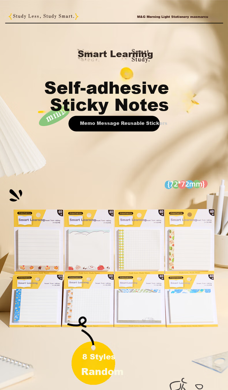MASMARCU Morning Light Stationery Smart Study Sticky Notes High-Quality 40 Sheets Adhesive Label Memo Paper Medium Size Student Simple Notepad Random YS0352 Exam Essential 1