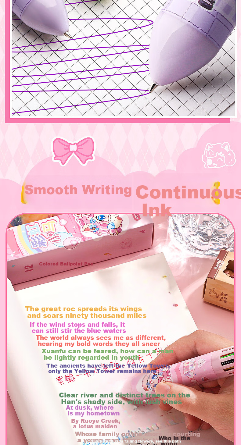 Kaba Bear 12-Color Ballpoint Pen Single Pack Cute Creative Click Pen for Elementary Students Note Taking Panda Panda 6