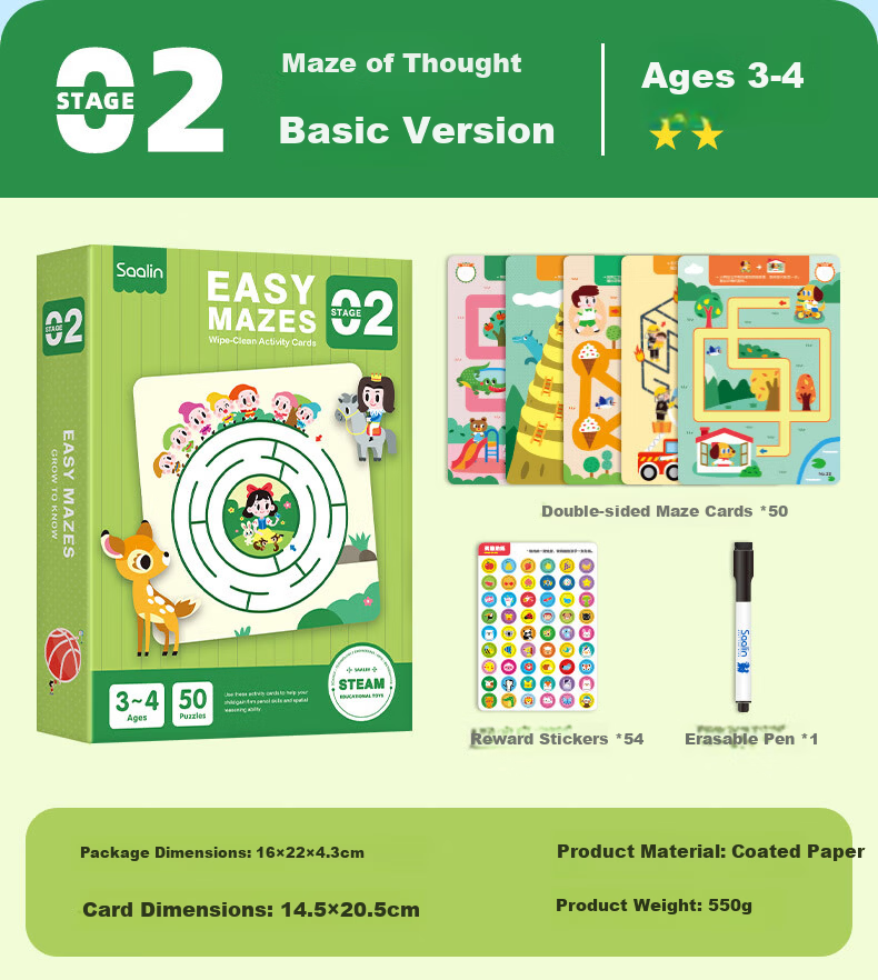 Shalin SAALIN Children's Penmanship Concentration Training Maze Book, Find Differences Logic Reasoning Puzzle Toy 12