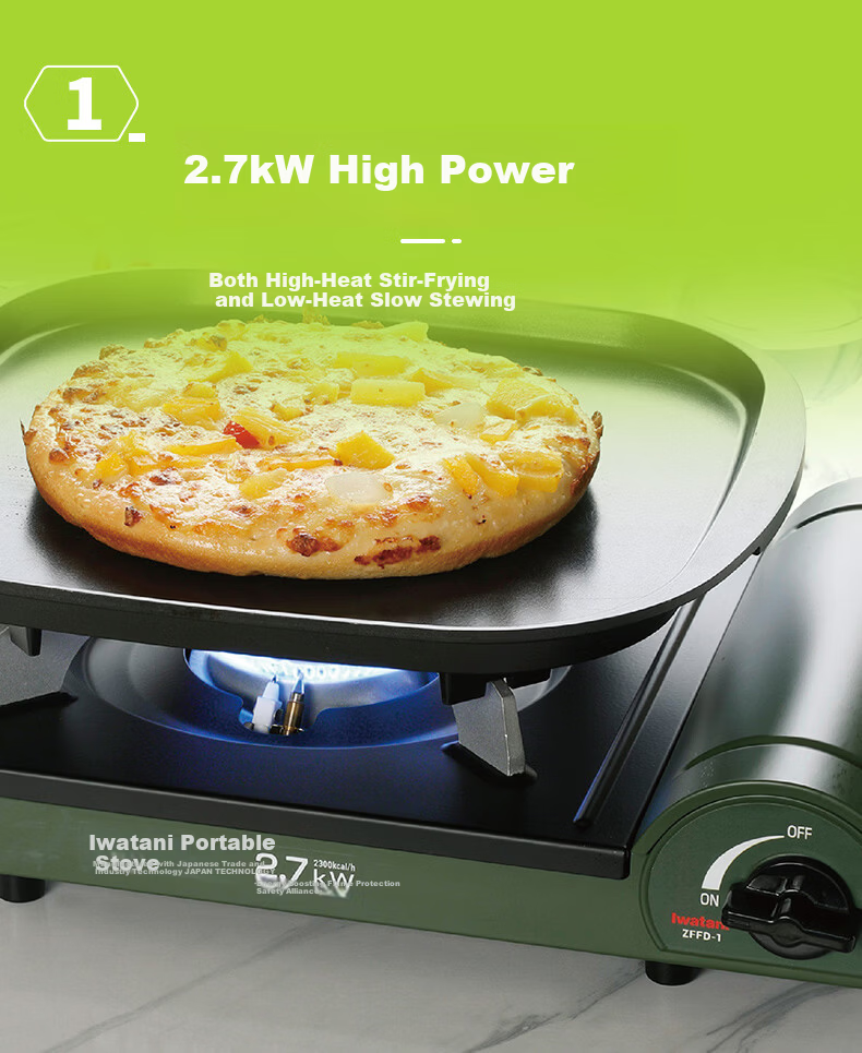 Iwatani Portable Cassette Stove 2.7kW BBQ Hot Pot Camping Gas Stove with Flame Failure Protection ZFFD-1 2