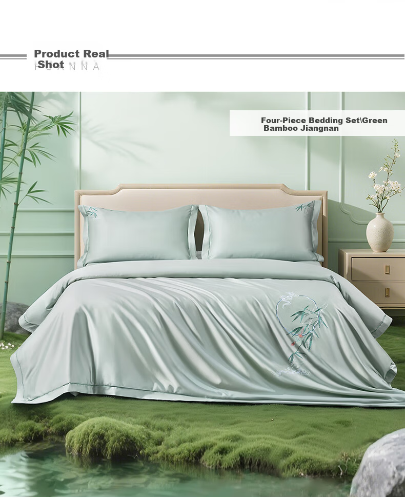 FUANNA Bedding Set 4-Piece 60S Long-Staple Cotton Embroidered 100% Cotton Sheet Duvet Cover Double Extra Large 230*229cm 7
