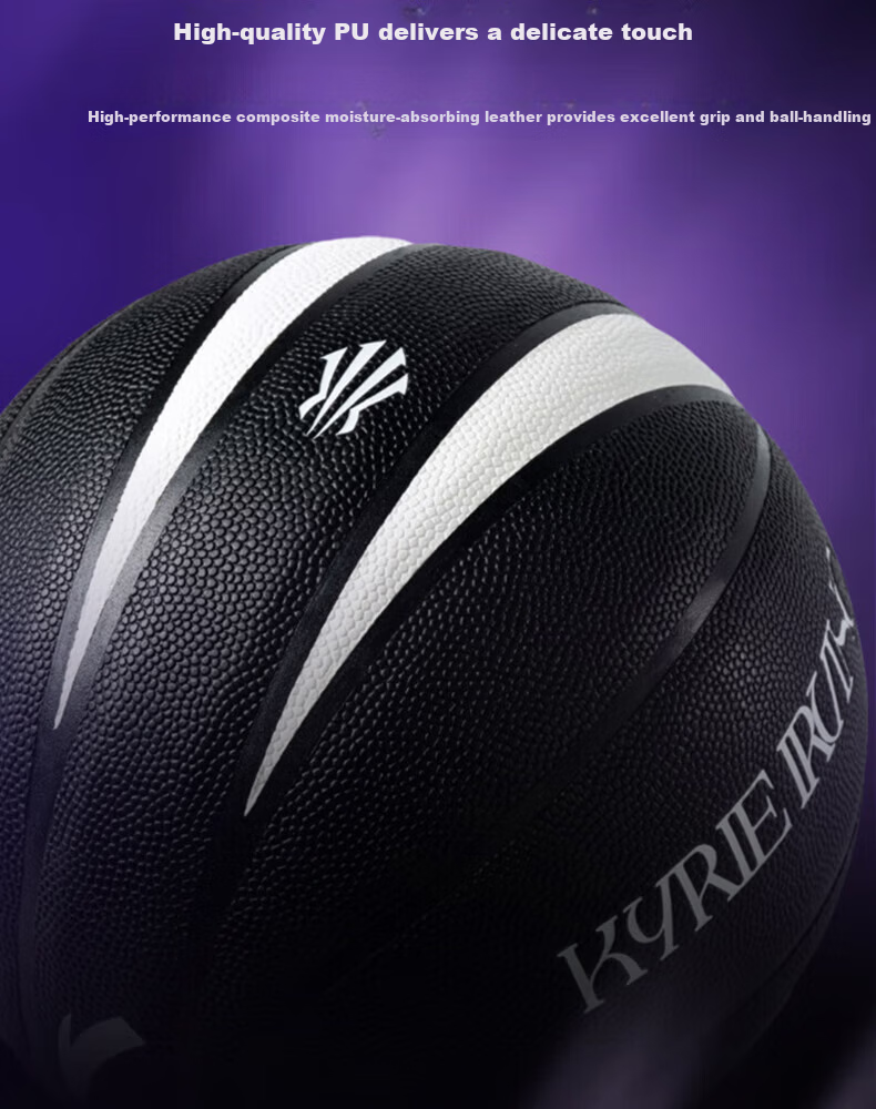 ANTA Kyrie Irving Edition No.7 Basketball Octagonal Eight-Surface Leather Professional Game Indoor Outdoor Universal Basketball No.7 10