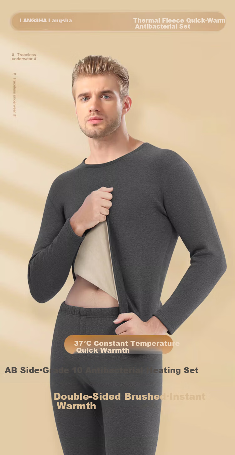 LangSha Men's Thermal Underwear 10A Antibacterial Anti-Mite Double-Sided Fleece Heating Autumn Shirt and Pants Set with German Velvet 1