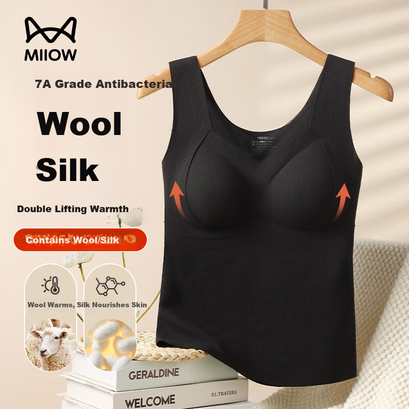 MiiOW Women's Thermal Underwear Lace Base Shirt Wool Warm Vest with Chest Pad Bra-Free