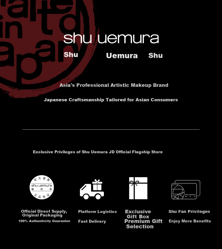 Shu uemura Double-Layer Eyelash Curler Volumizing Lengthening Curling Makeup Portable Mother's Day Gift for Mom 4