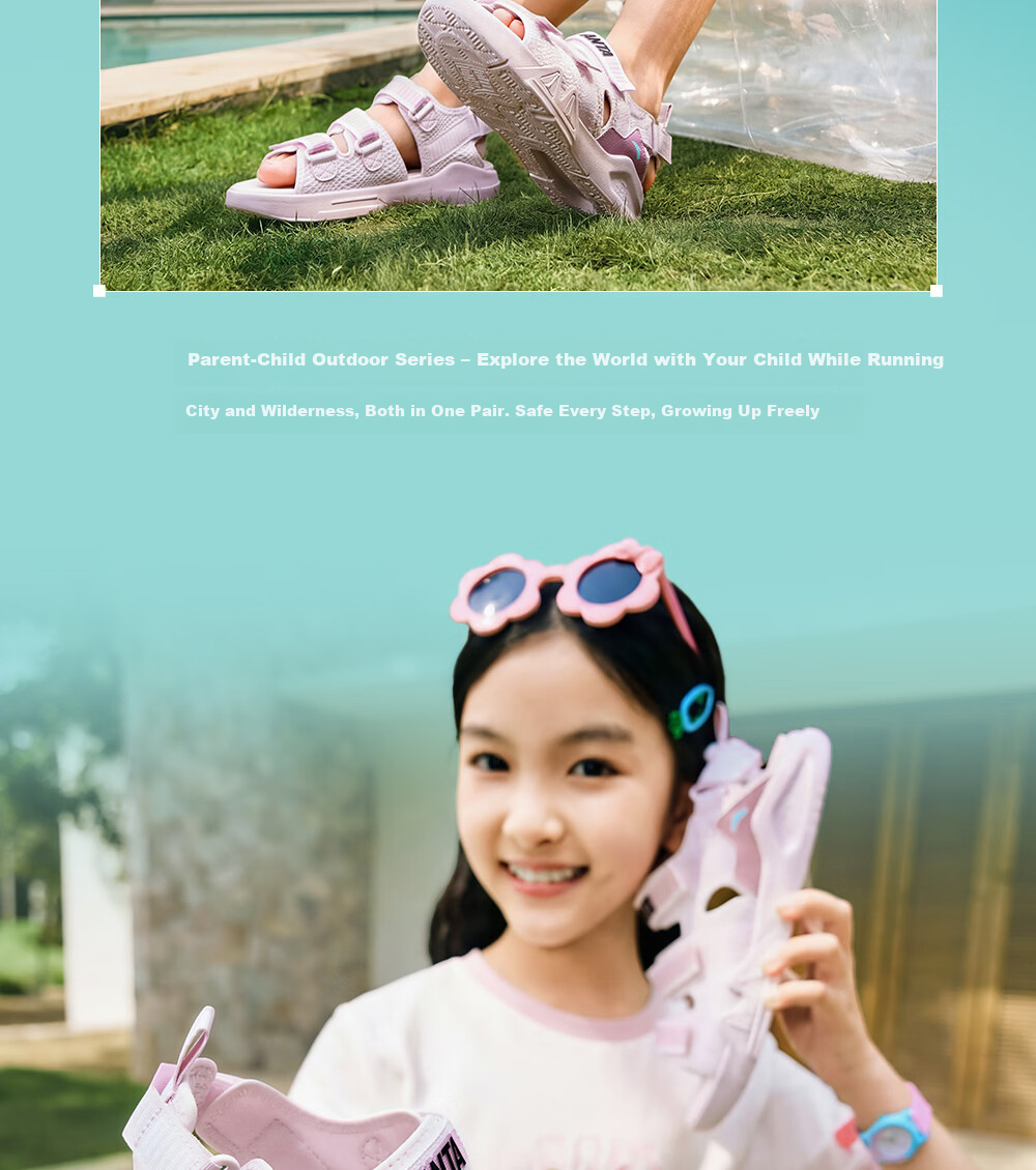Anta Kids Boys Sandals 2026 Summer Non-Slip Breathable Open-Toe Beach Sandals A12626923 3