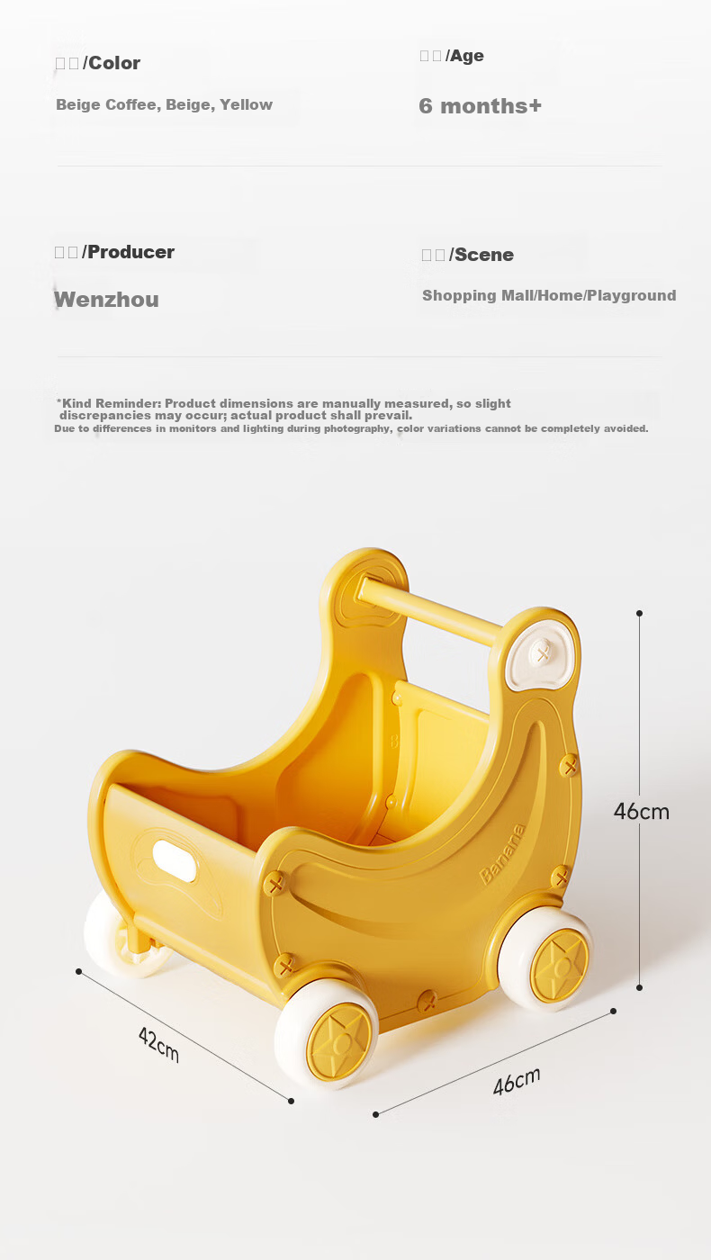 Yuchenle Baby Storage Walker Push Toy Multifunctional Walking Aid Infant First Birthday Gift 11