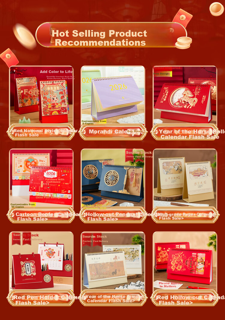 Tengxiong 2026 New Year Festival Chinese Style Minimalist Festive Calendar Monthly Planner Notebook Punch Card Schedule Year of the Horse Business Office Desktop Decoration Customizable for Companies 1