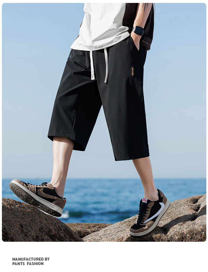 ROMON Men's Summer Ice Silk Thin Seven-Point Sports Quick-Dry Casual Shorts K73 Black XL 4