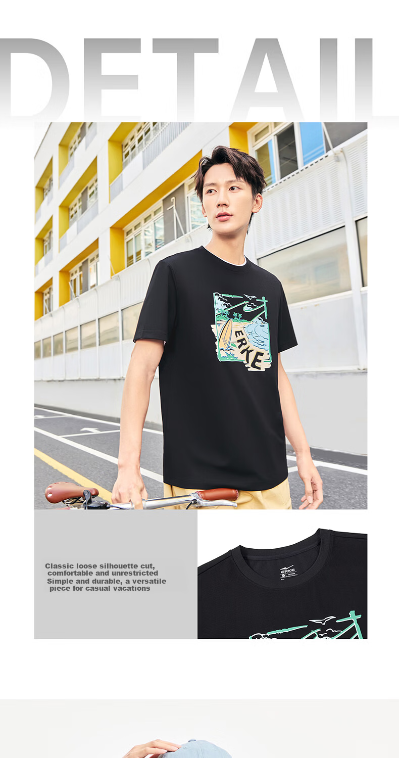 Erke Men's Crew Neck Short Sleeve Knit Shirt Summer Sports Outdoor Antibacterial Casual T-Shirt Loose Soft Skin-Friendly Base Layer 9
