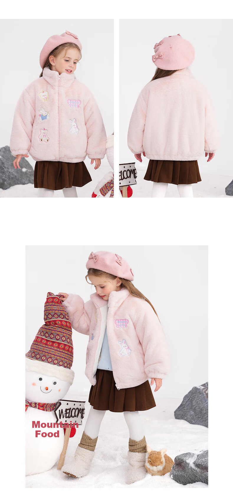 MOMOCO Kids Girls Winter Coat 2025 Korean Style Cute Furry Jacket Pink Size 105 7