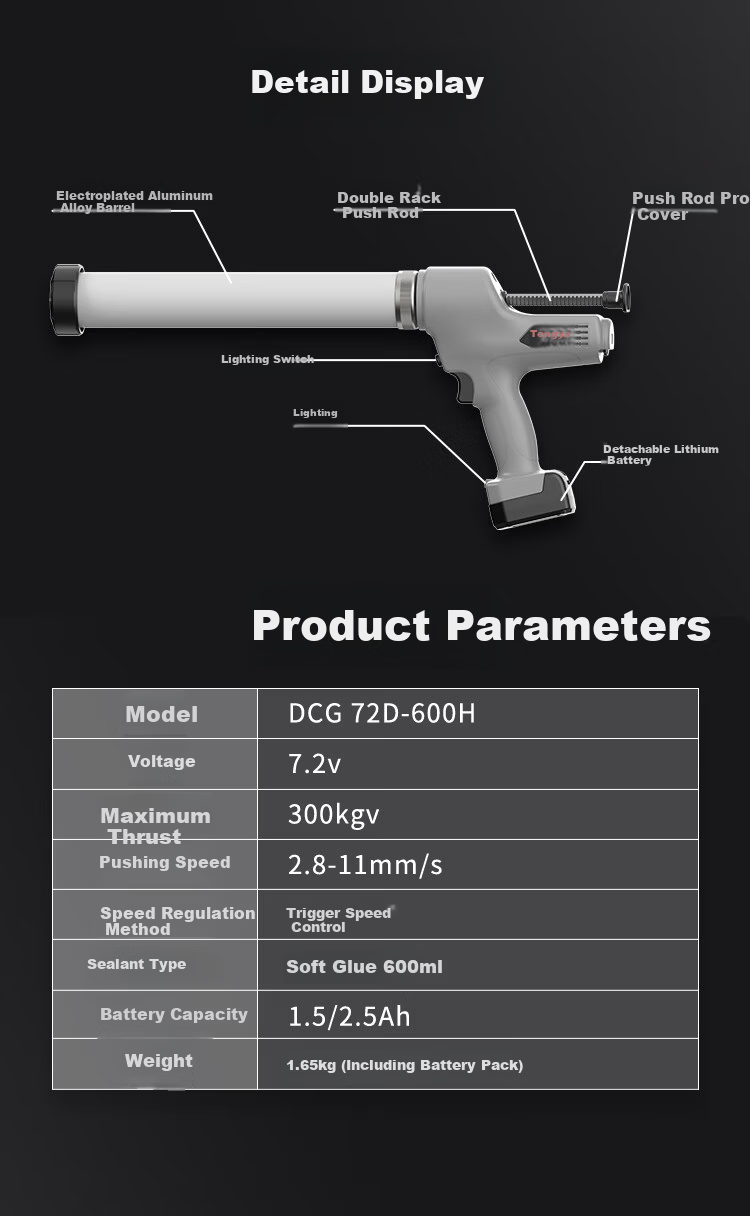 Tengya Electric Caulking Gun Glass Glue Structural Adhesive Gun Soft and Hard Effort-Saving Caulking Tool DCG72D-600H Dual Battery Version 4