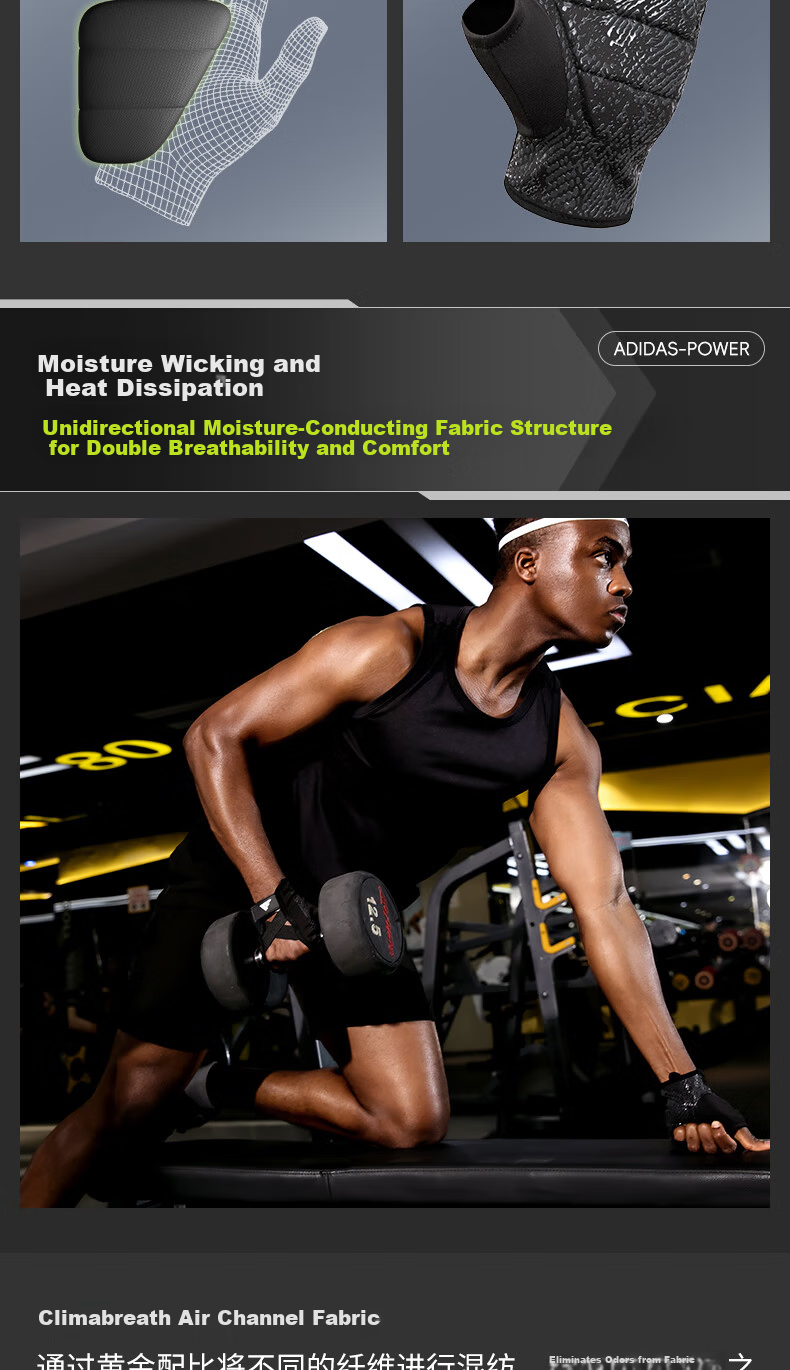Adidas Men's Fitness Gloves Half Finger Training Weightlifting Pull-up Dumbbell Anti-Blister Workout Gloves 8