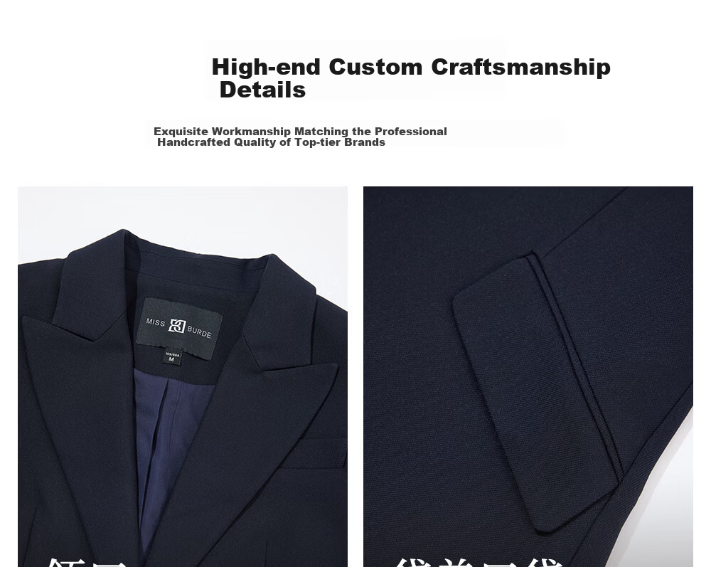 Miss Bird Women's Suit Set High-End Formal Small Size Professional Outfit National Exam Commuting Interview Blazer 8