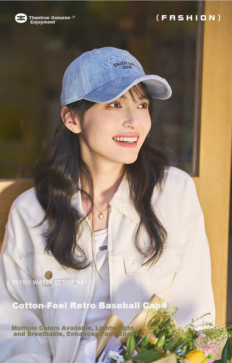 Zhenxiang Women's Baseball Cap Spring Autumn Fashion Embroidered Vintage Four-Season High-End Duckbill Hat Face-Slimming Y1029 1