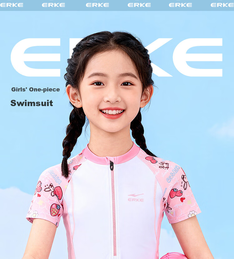 ERKE Children's Swimsuit, Girls' Short-Sleeve One-Piece Dress-Style Swimwear, Comfortable And Breathable, for Beach And Seaside Use 1