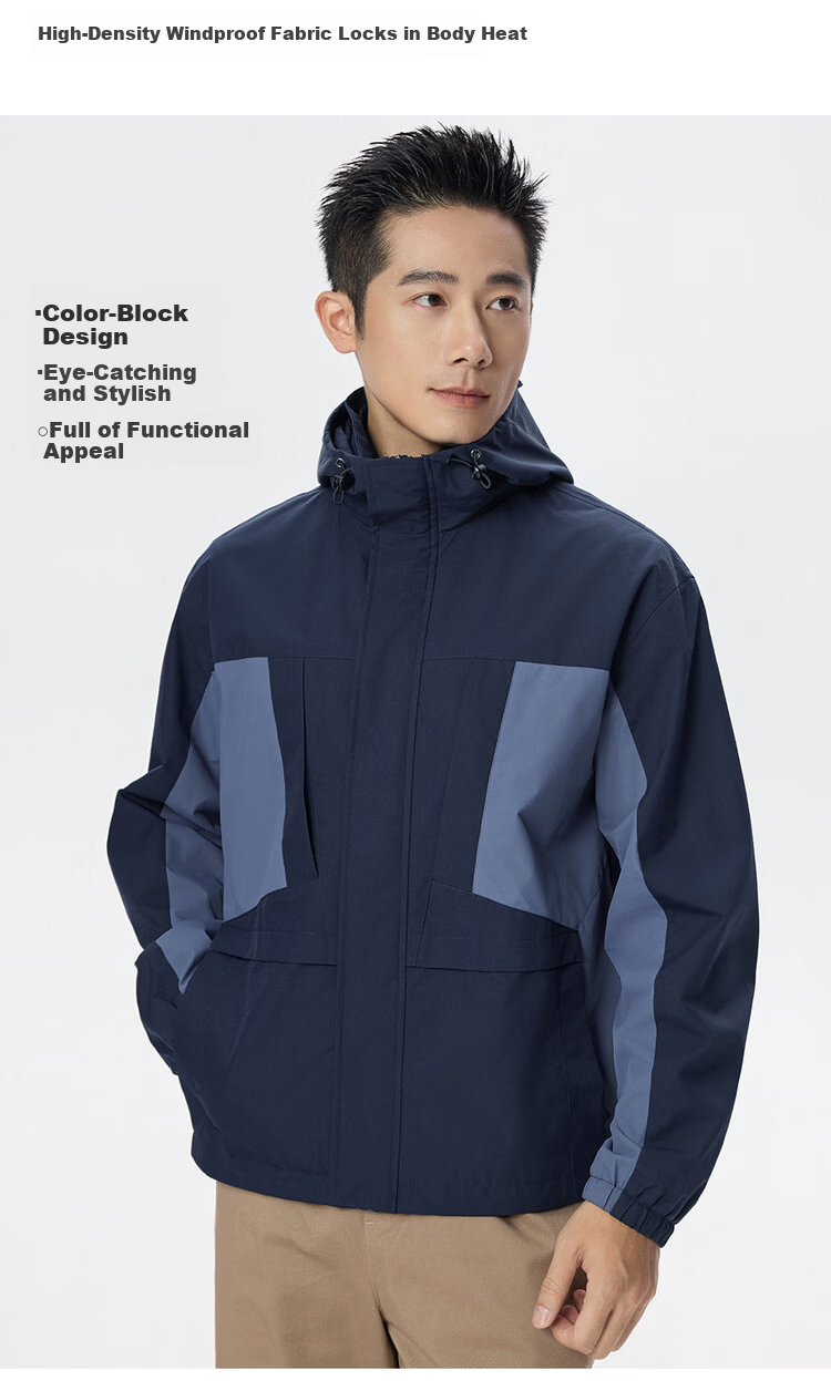 Giordano Men's Spring Windproof Jacket New Water-Repellent Color-Block Multi-Pocket Loose Hooded Coat 01075082 7