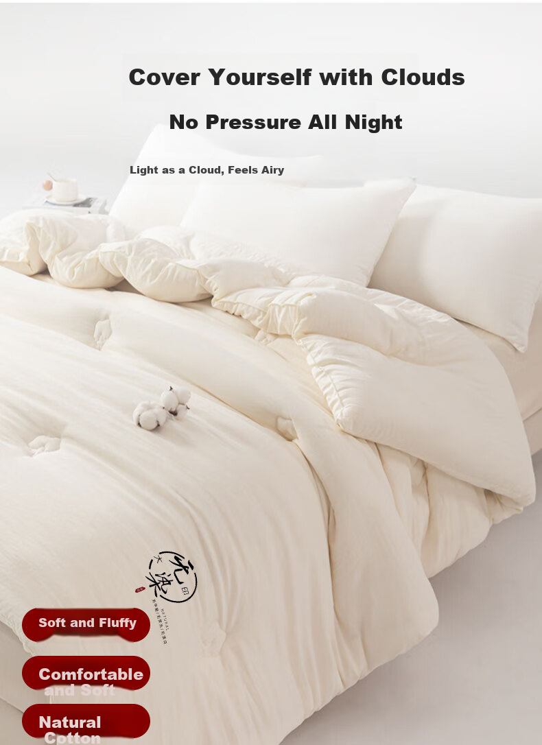 MUJI A-Class 100% Xinjiang Pure Cotton Quilt Core Autumn Winter Thick 6 Jin 200*230cm 10