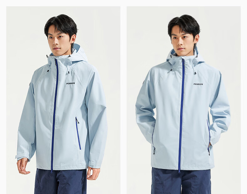 Penguin x Camel Collaboration Scale-Pattern Waterproof Outdoor Hiking Jacket Unisex Baby Style 34