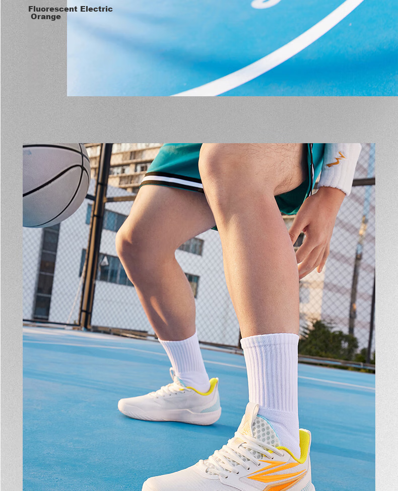 361° BIG3 Team 4 Basketball Shoes Youth Professional Indoor Outdoor Training Casual Sports Shoes Men 672621104-5 20