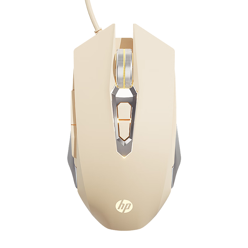 HP M220 Wired Gaming Mouse RGB Breathing Light 2400DPI Adjustable Ergonomic Mechanical Macro Programmable for Desktop Laptop PUBG LOL