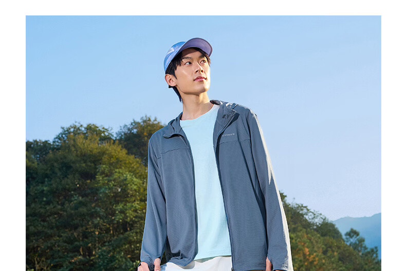 361° Men's New Sports Breathable UV Protection UPF100+ Jacket Summer 652624604D-6 66