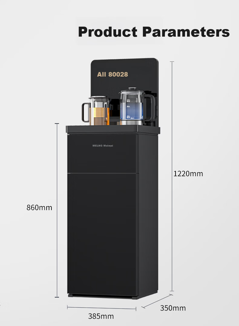 MeiLing Office High-End Water Dispenser Home Anti-Overflow Tea Bar Machine Upgraded Large Thin Screen Touch Control Bottom-Loading Vertical Tea Brewer Warm and Hot Model MY-DM7216 18