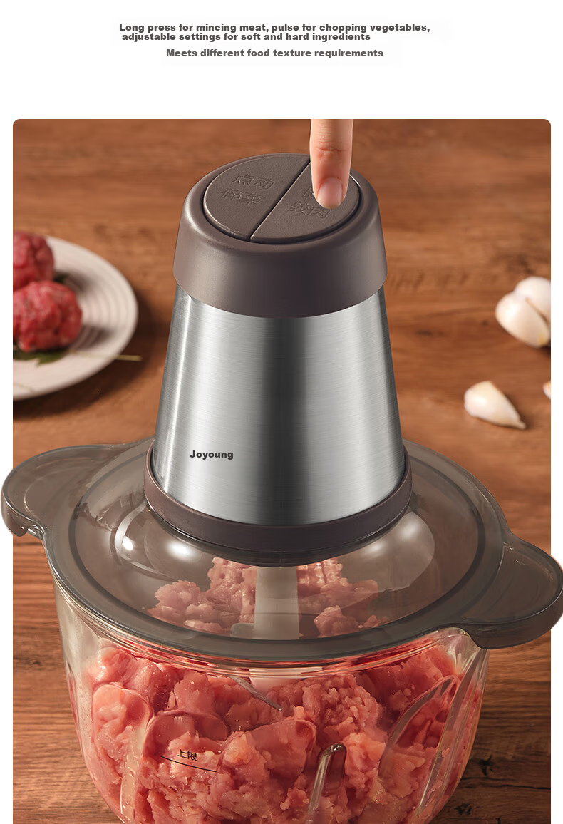Joyoung ZMD Anxin Series Household Meat Grinder Multifunctional Electric Meat Mincer Dual Speed 2.8L Large Capacity S26-LA592 11